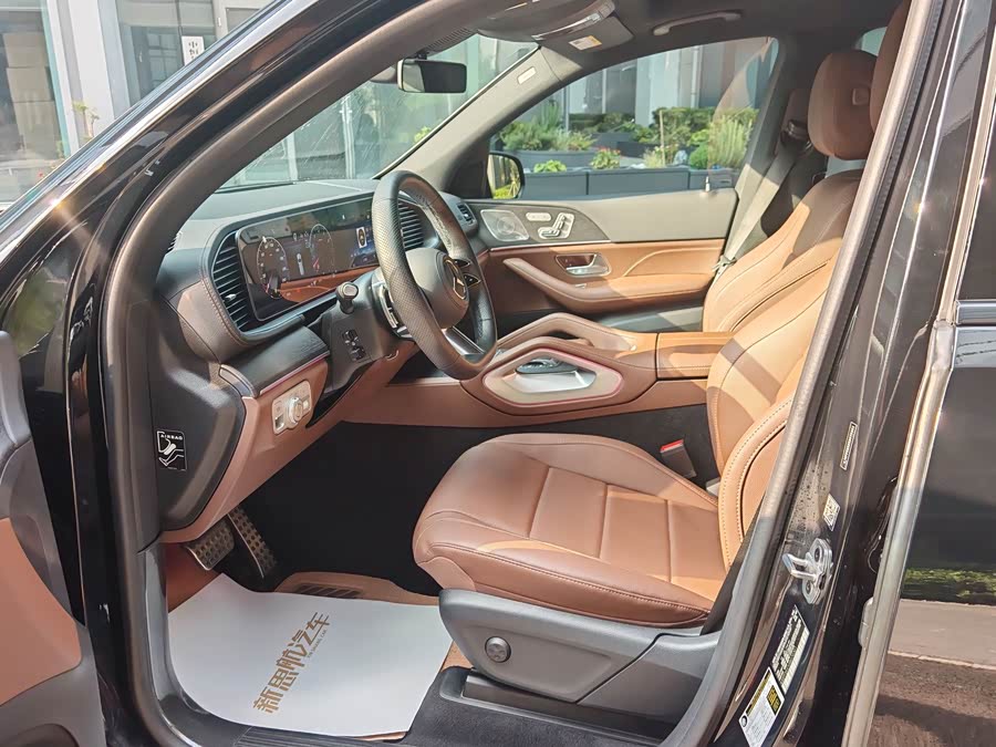 Mercedes-Benz GLS 2023 GLS 450 4MATIC Luxury - zdjęcie 8