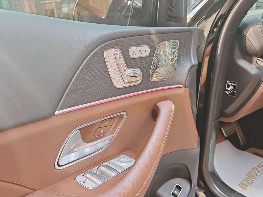 Mercedes-Benz GLS 2023 GLS 450 4MATIC Luxury - zdjęcie 9