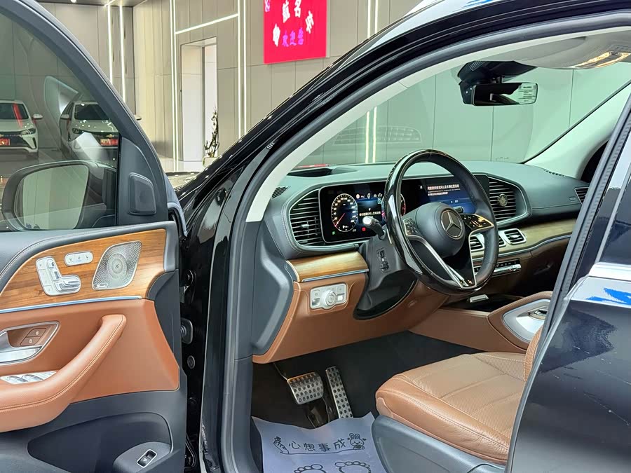 Mercedes-Benz GLS 2024 GLS 450 4MATIC Luxury - zdjęcie 3