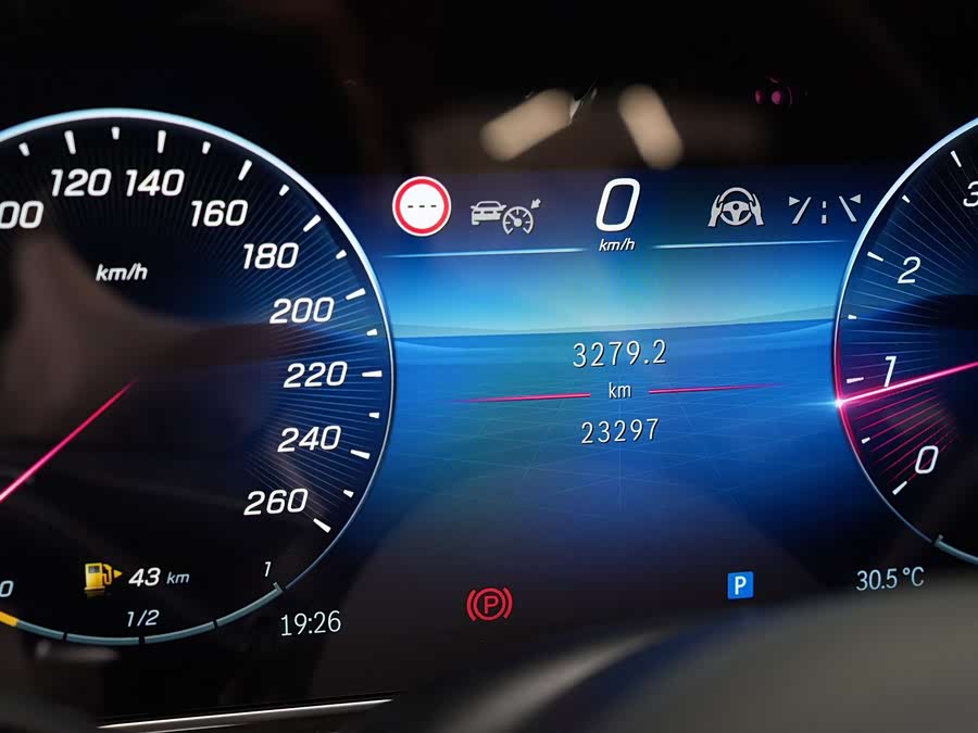 Mercedes-Benz S-Class 2024 S 450 L 4MATIC - zdjęcie 17