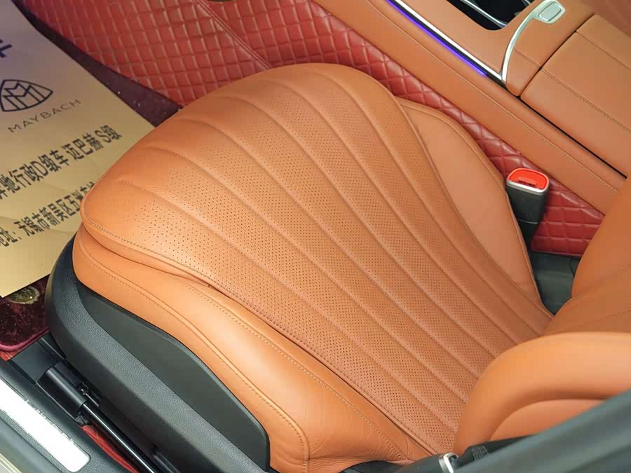 Mercedes-Benz S-Class 2024 S 450 L 4MATIC - zdjęcie 20