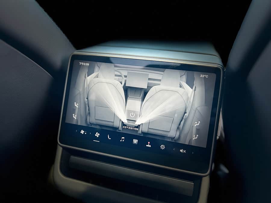 Model Y 2025 RWD - zdjęcie 18