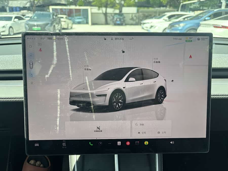 Model Y L 2025 Long Range All-Wheel Drive Version - zdjęcie 12