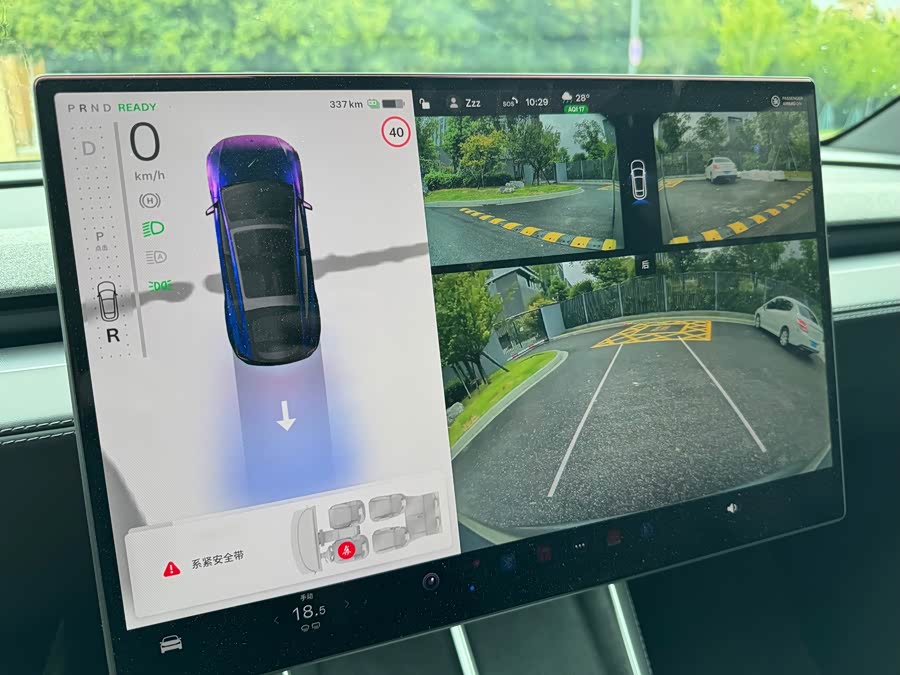 Model Y L 2025 Long Range All-Wheel Drive Version - zdjęcie 19