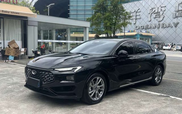 Mondeo 2023 EcoBoost 245 Luxury