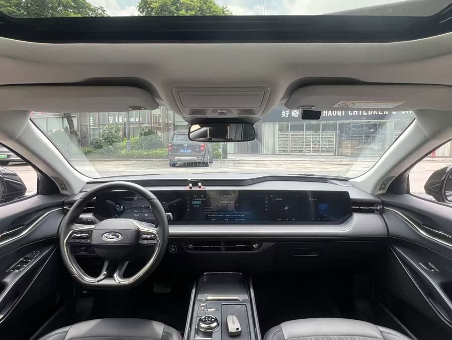 Mondeo 2023 EcoBoost 245 Luxury - zdjęcie 14