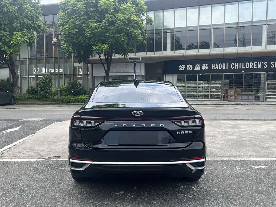 Mondeo 2023 EcoBoost 245 Luxury - zdjęcie 5