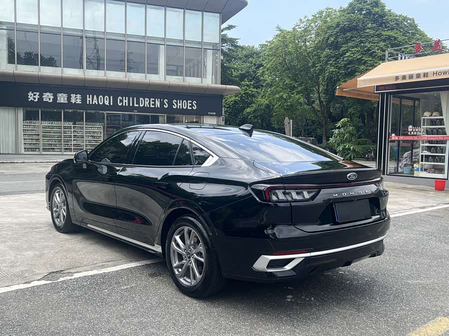 Mondeo 2023 EcoBoost 245 Luxury - zdjęcie 6