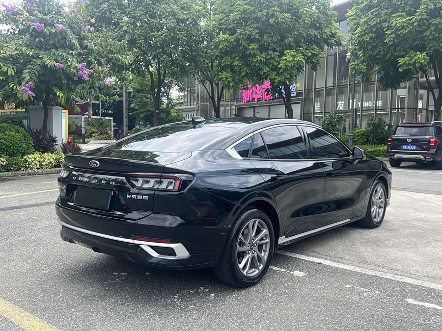 Mondeo 2023 EcoBoost 245 Luxury - zdjęcie 7
