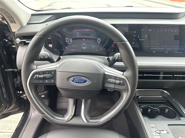 Mondeo 2025 1.5T EcoBoost Luxury - zdjęcie 18