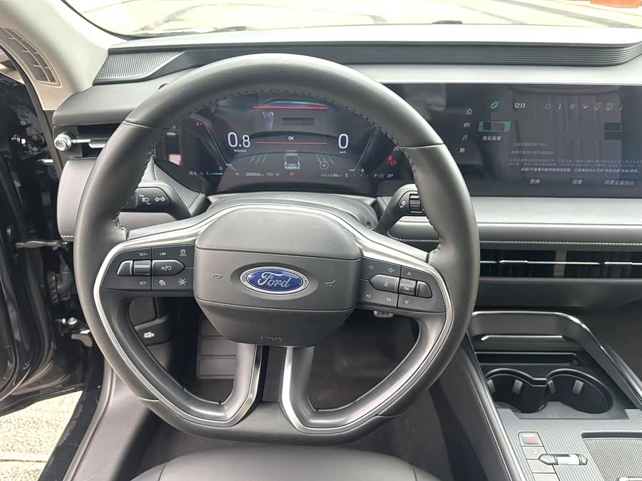 Mondeo 2025 1.5T EcoBoost Luxury - zdjęcie 9