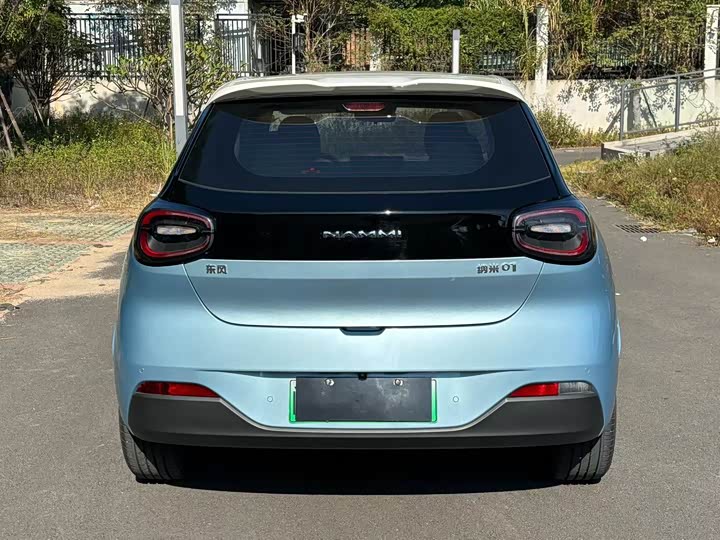 NANO 01 2024 Refresh 430 Max Smart+ - zdjęcie 17