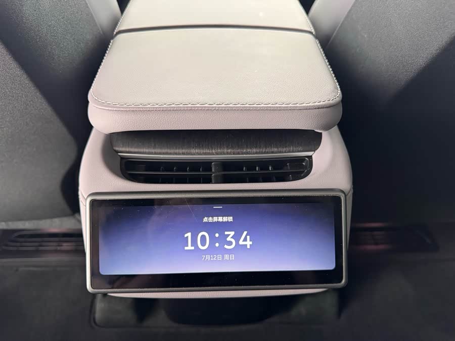 NIO EC6 75kWh - zdjęcie 15