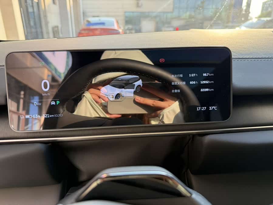 NIO ES6 2025 75kWh - zdjęcie 6