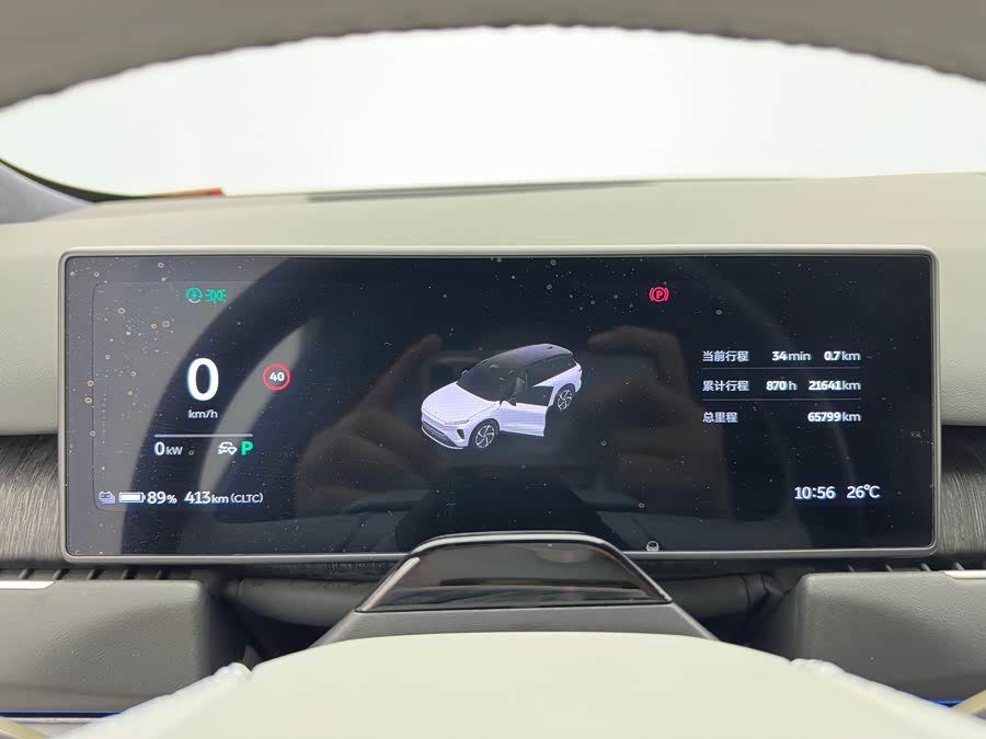 NIO ES8 2023 75kWh - zdjęcie 16