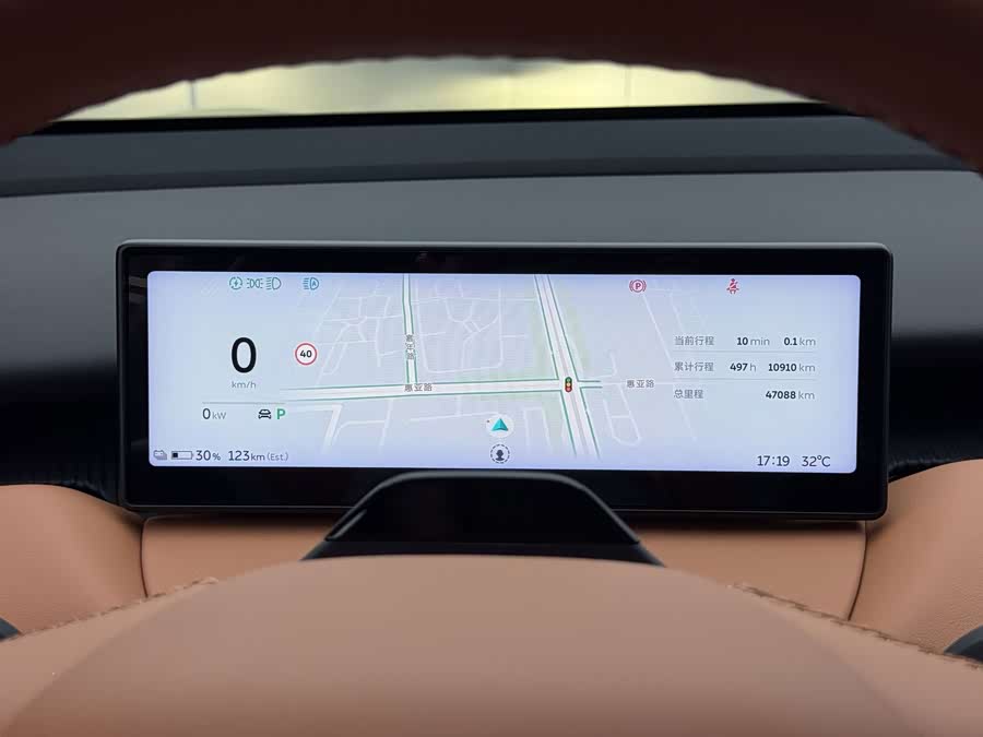 NIO ET5 2022 75kWh - zdjęcie 13