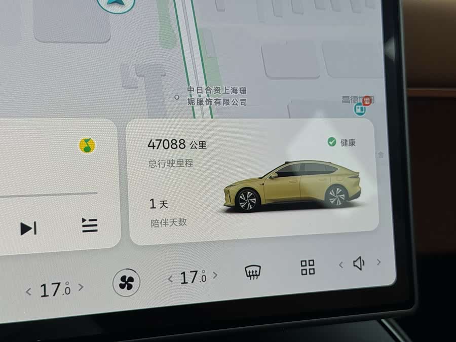 NIO ET5 2022 75kWh - zdjęcie 9