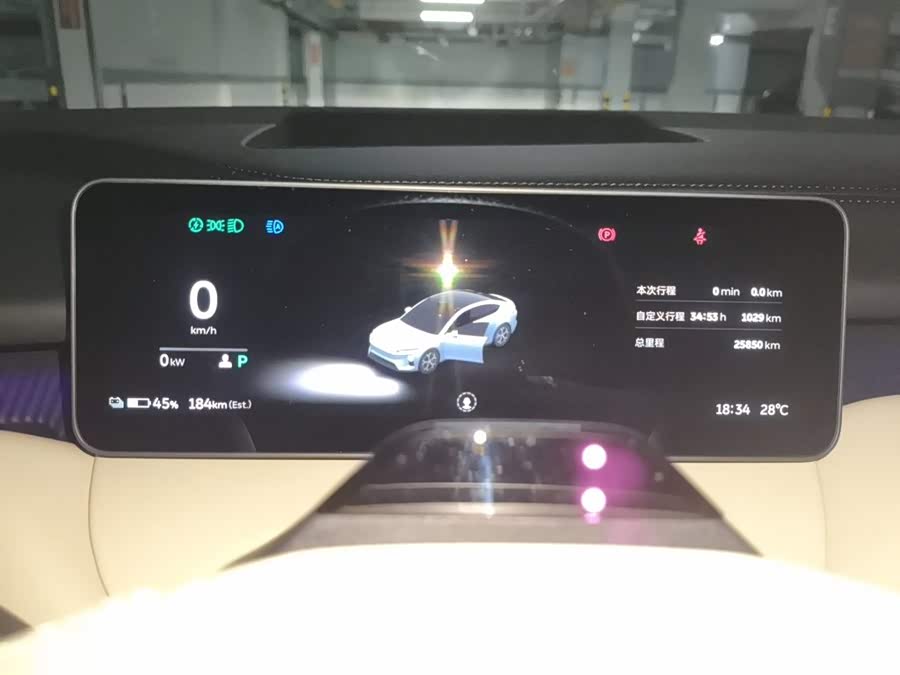 NIO ET5 2025 75kWh - zdjęcie 7