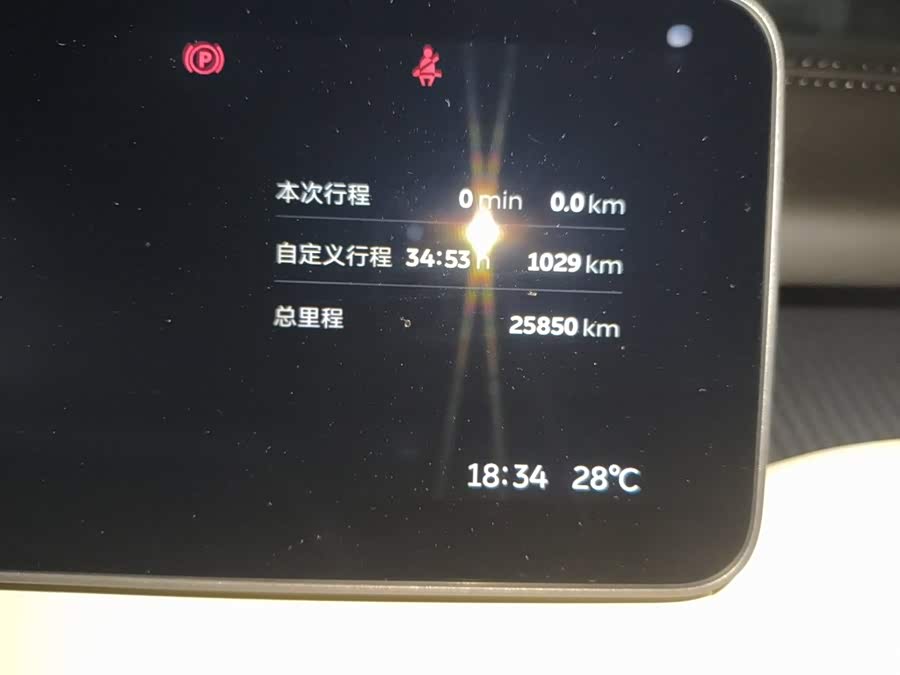 NIO ET5 2025 75kWh - zdjęcie 8