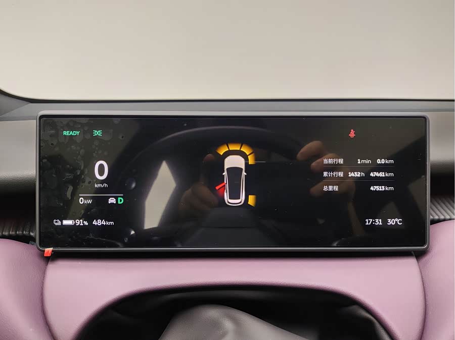 NIO ET5T 2023 75kWh Touring - zdjęcie 7