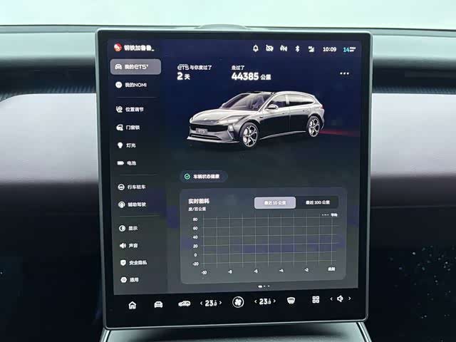 NIO ET5T 2024 75kWh Touring - zdjęcie 14