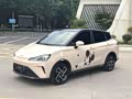 Neta AYA 2023 401 Lite - zdjęcie 19