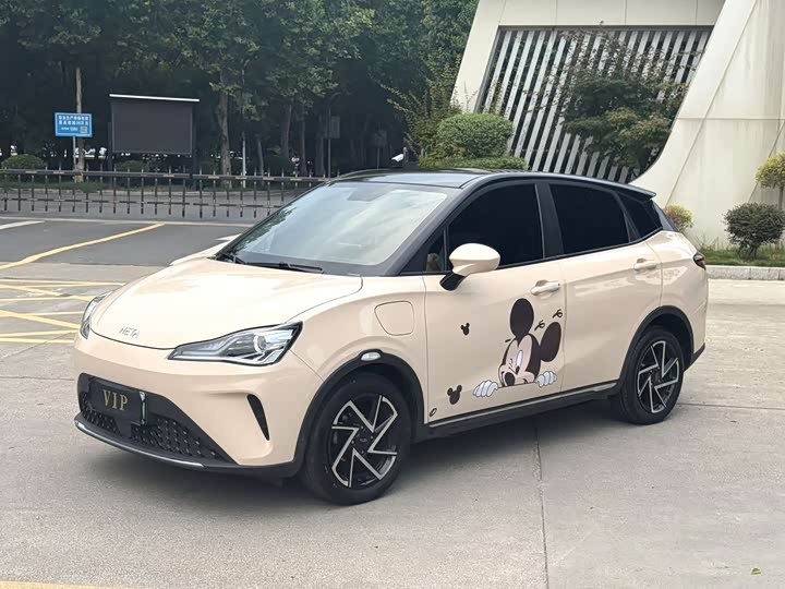 Neta AYA 2023 401 Lite - zdjęcie 10
