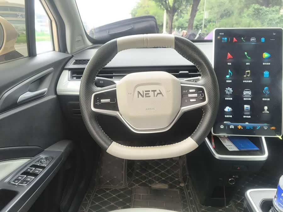 Neta AYA 2023 Facelift 401 Lite - zdjęcie 11