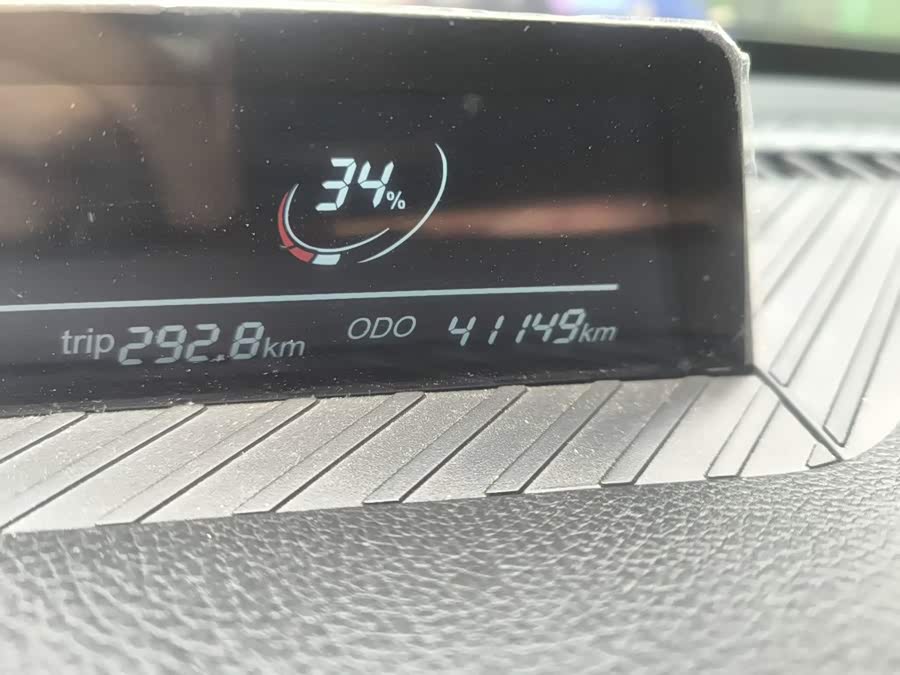 Neta AYA 2023 Facelift 401 Lite - zdjęcie 13