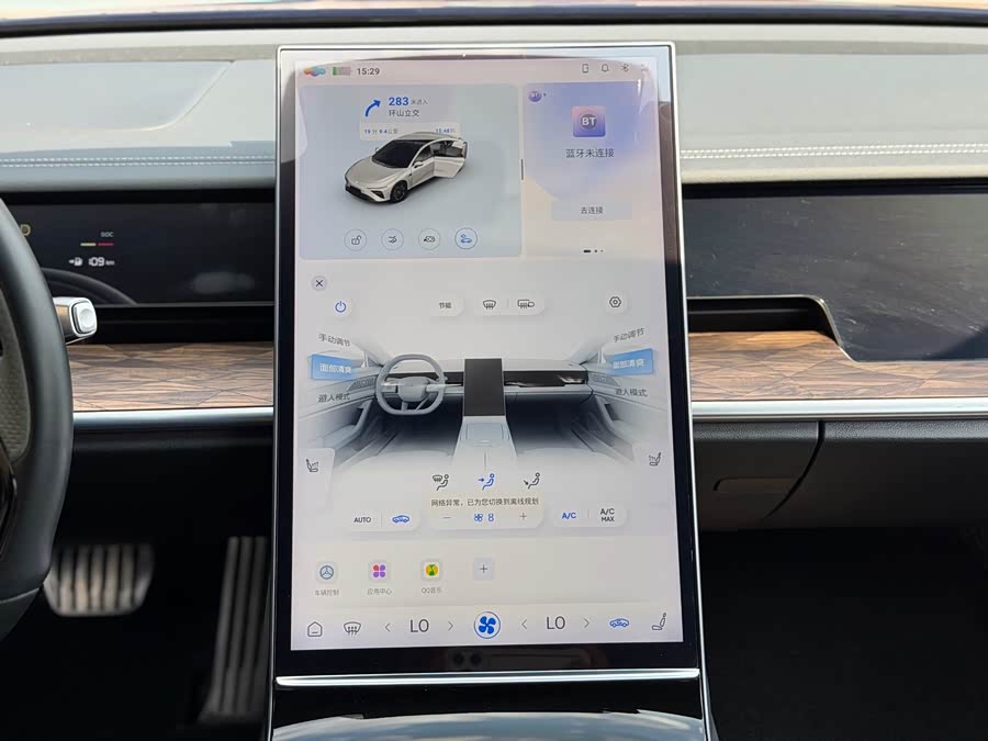 Neta S 2024 EV 520km RWD Lite - zdjęcie 13