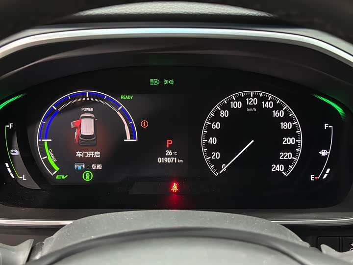 Odyssey 2024 2.0L e:HEV Sharp·Enjoy Edition - zdjęcie 19