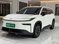 Platinum Smart 3X 2025 520 Pro - zdjęcie 19