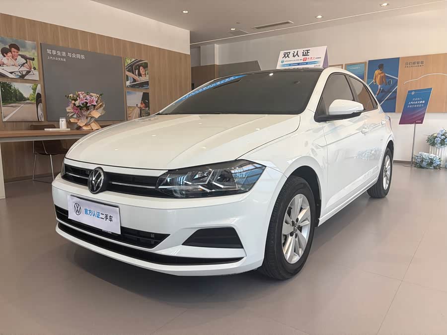 Polo 2023 Plus 1.5L Auto Panoramic Enjoyment - zdjęcie 1