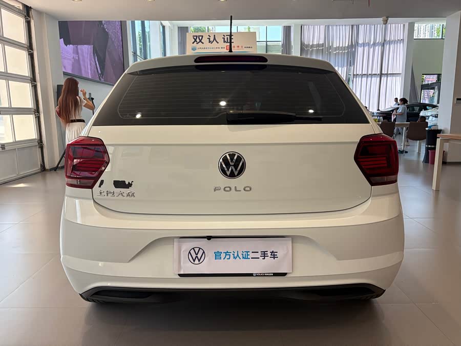 Polo 2023 Plus 1.5L Auto Panoramic Enjoyment - zdjęcie 17