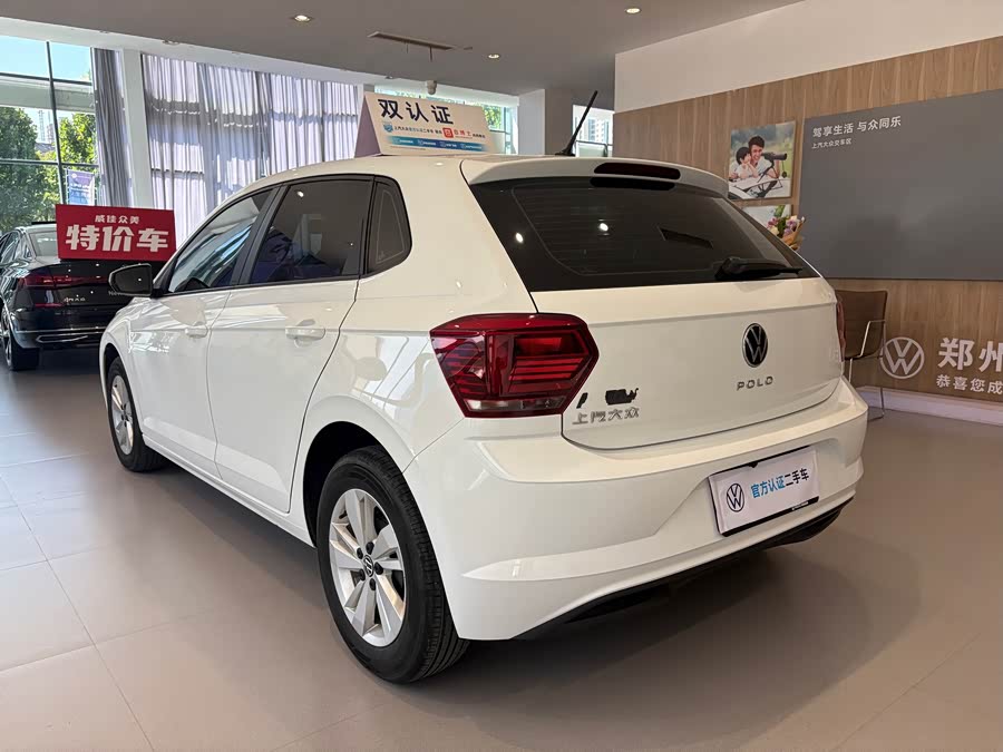 Polo 2023 Plus 1.5L Auto Panoramic Enjoyment - zdjęcie 18