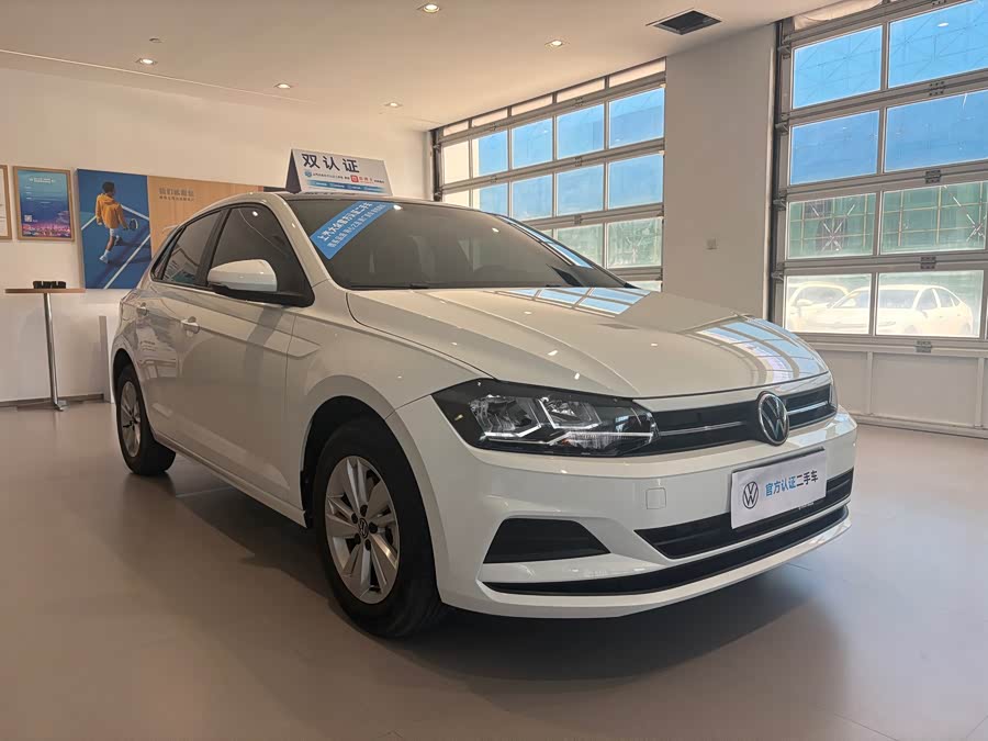 Polo 2023 Plus 1.5L Auto Panoramic Enjoyment - zdjęcie 3