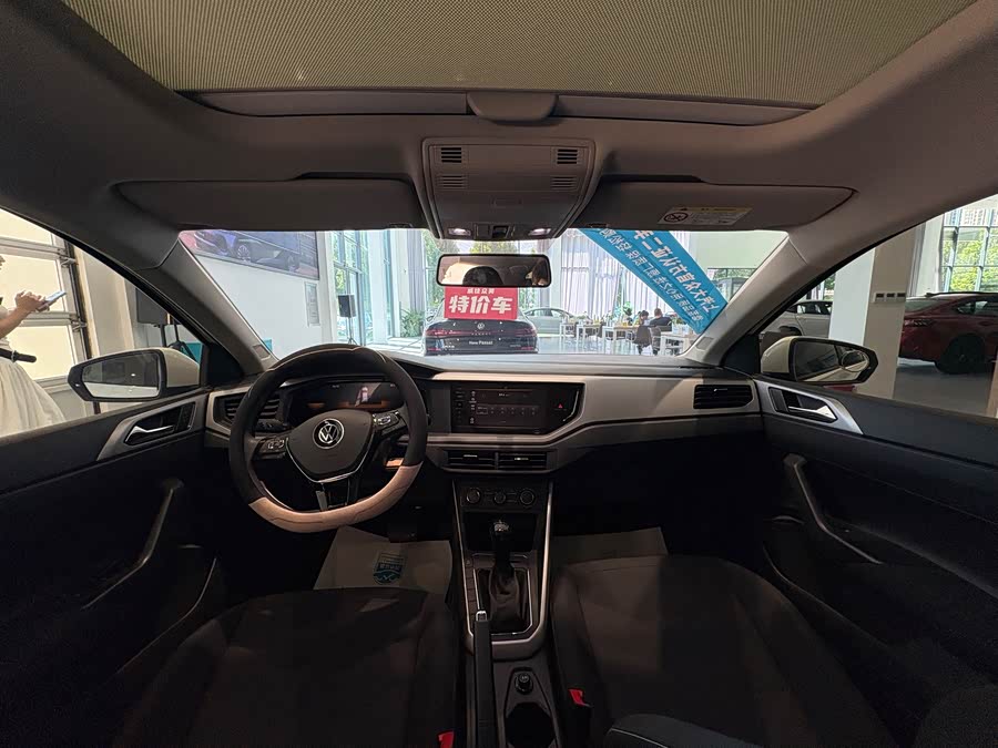 Polo 2023 Plus 1.5L Auto Panoramic Enjoyment - zdjęcie 5