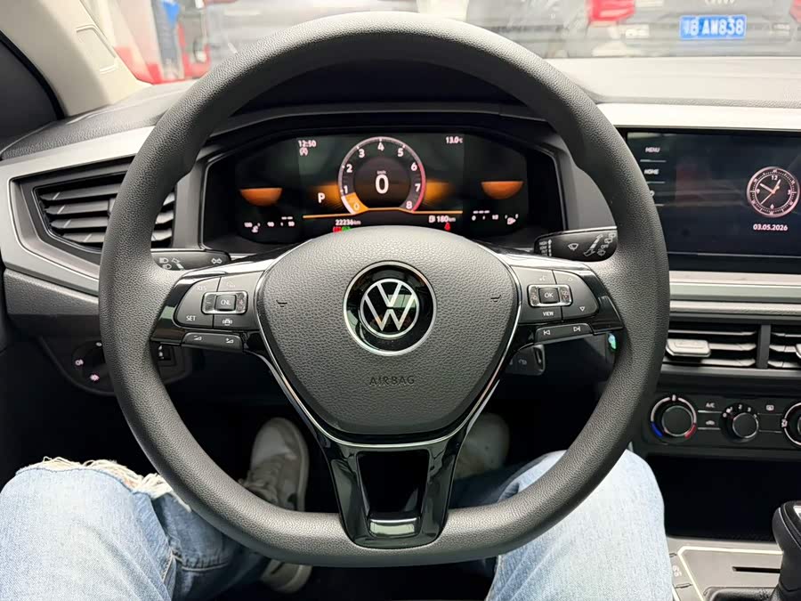Polo 2023 Plus 1.5L Auto Panoramic Enjoyment - zdjęcie 6