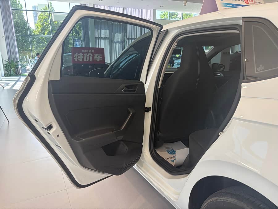 Polo 2023 Plus 1.5L Auto Panoramic Enjoyment - zdjęcie 9