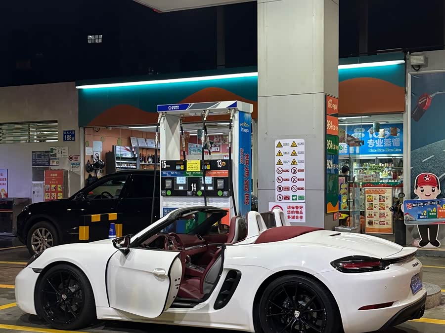 Porsche 718 2022 Boxster 2.0T - zdjęcie 2