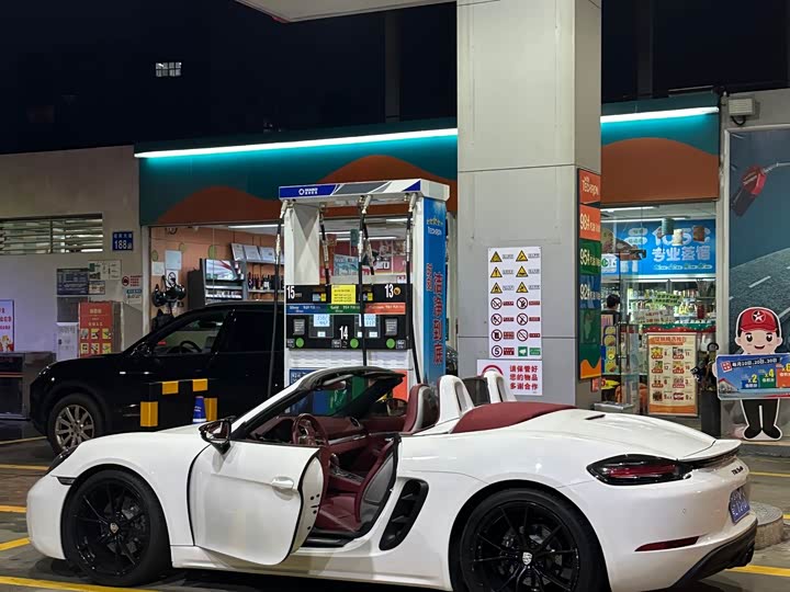 Porsche 718 2022 Boxster 2.0T - zdjęcie 12