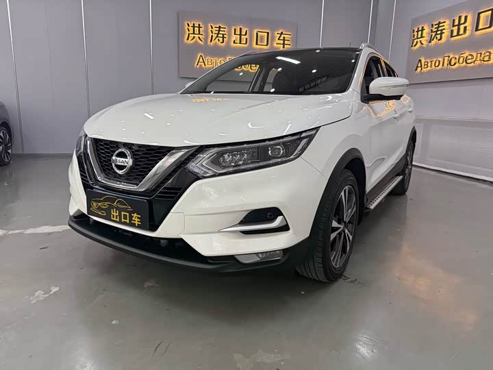 Qashqai 2023 Classic 2.0L CVT XV Premium Intelligent Edition - zdjęcie 19