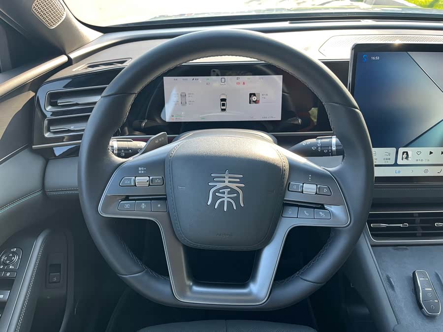 Qin L 2025 DM-i Intelligent Driving 120KM Excellence - zdjęcie 5