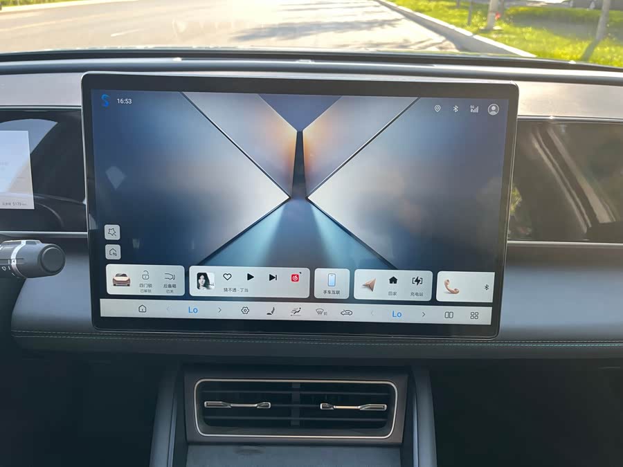 Qin L 2025 DM-i Intelligent Driving 120KM Excellence - zdjęcie 7