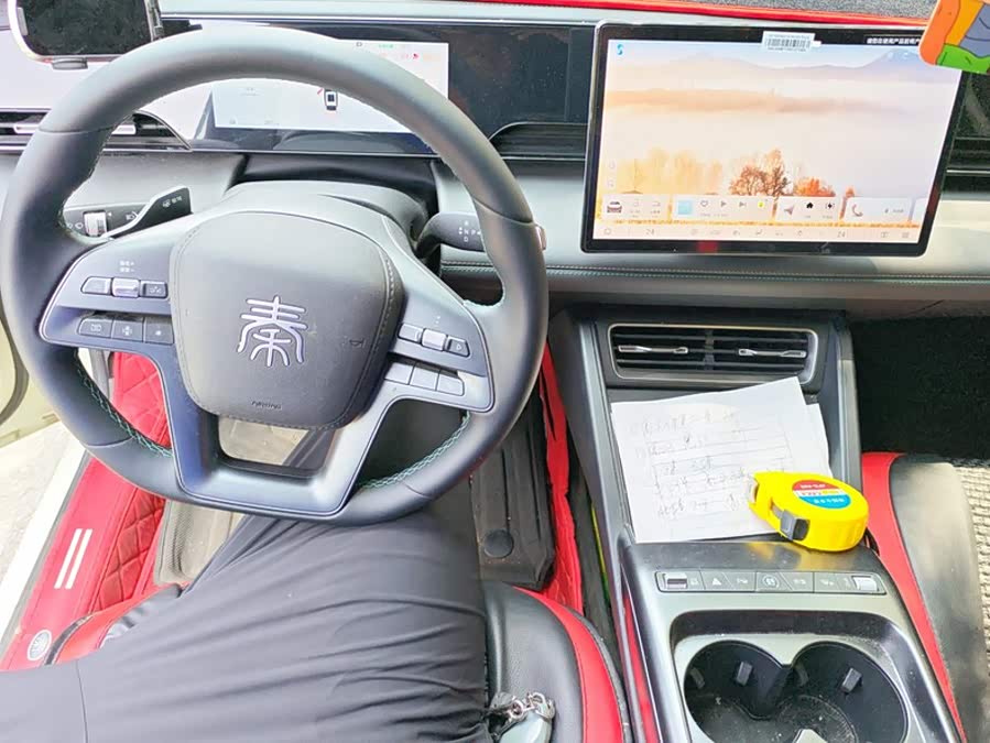 Qin L 2025 EV 470KM Leading - zdjęcie 12