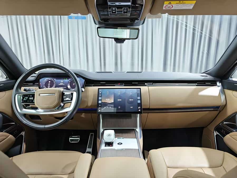 Range Rover 2024 3.0 L6 400PS Long Wheelbase Seven-Seater - zdjęcie 6