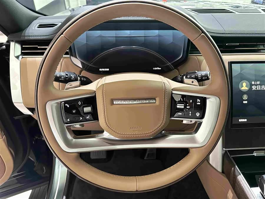 Range Rover 2025 3.0 L6 400PS Long Wheelbase - zdjęcie 6