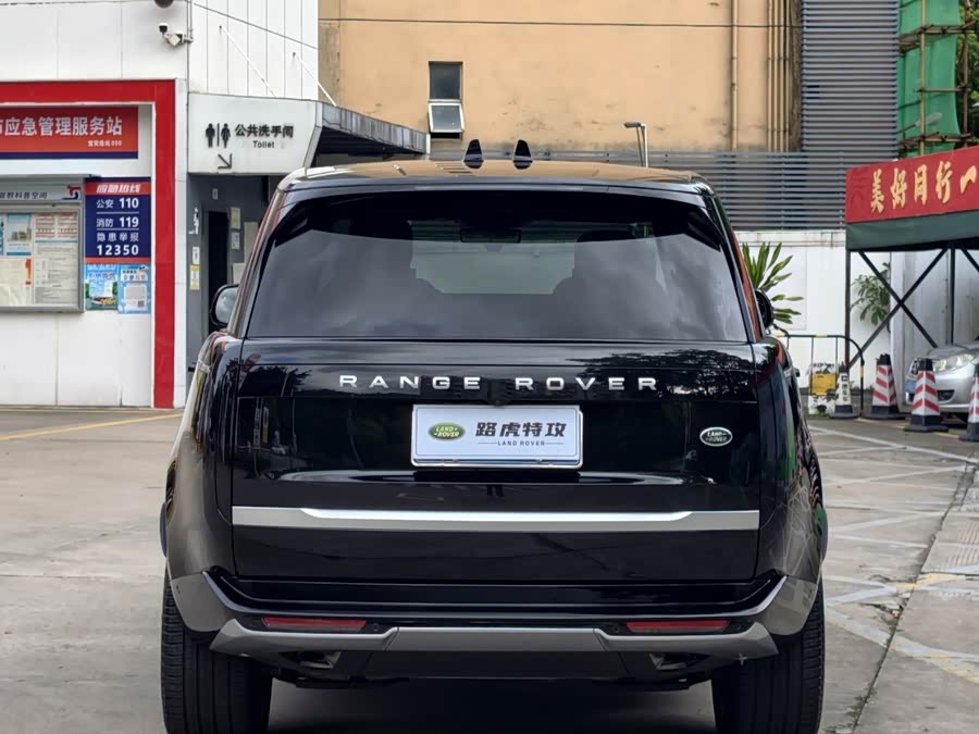 Range Rover 2025 3.0 L6 400PS Long Wheelbase - zdjęcie 9