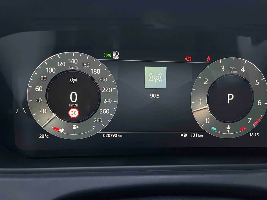 Range Rover Velar 2024 Dynamic SE - zdjęcie 17