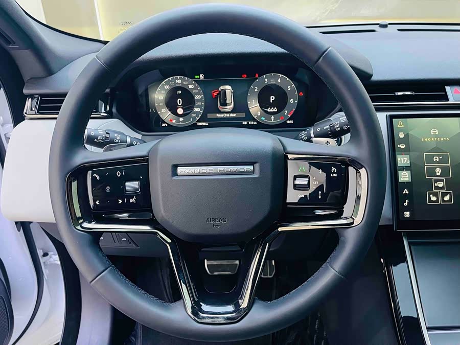 Range Rover Velar 2024 Dynamic SE - zdjęcie 8